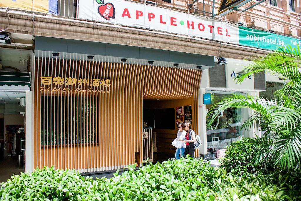 9 Boutique Hotel Hong Kong Exterior photo